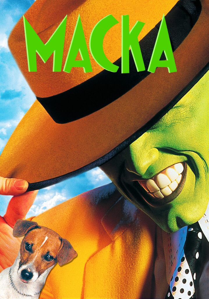 Маска (The Mask)